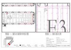 海天精工參加第九屆中國數(shù)控機床展覽會（CCMT